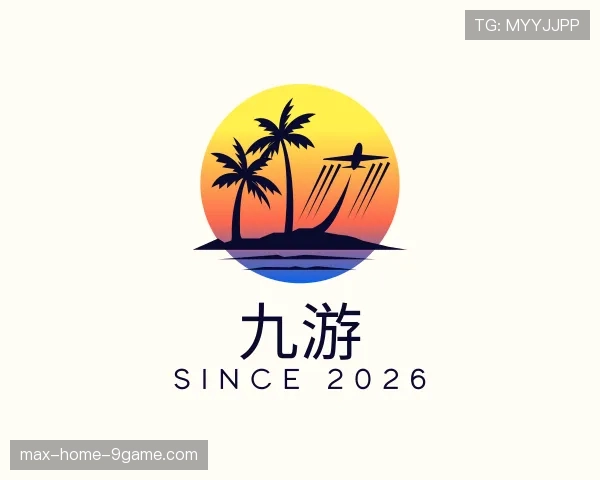 认识九游世界杯